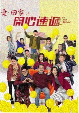题材格位画面拆解预览图