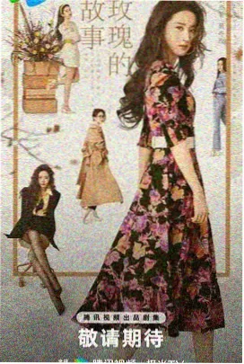 定场镜头样本:俯拍交代地理关系