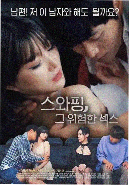 札记配图:断句规范抽查记录