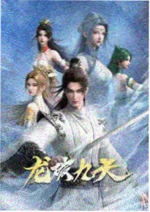 札记配图:动画打轴与口型差异