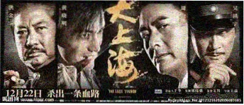 按时段取件的格位推荐示意